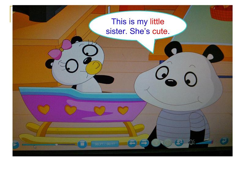 外研版（三起）小学英语四下 M1 U2 He's cool. 课件05