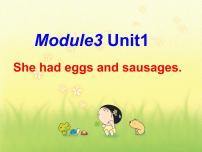 外研版 (三年级起点)五年级下册Unit 1 She had eggs and sausages.集体备课课件ppt