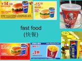 外研版（三起）小学英语六下 Module1 Unit1 I want a hot dog,please. 课件