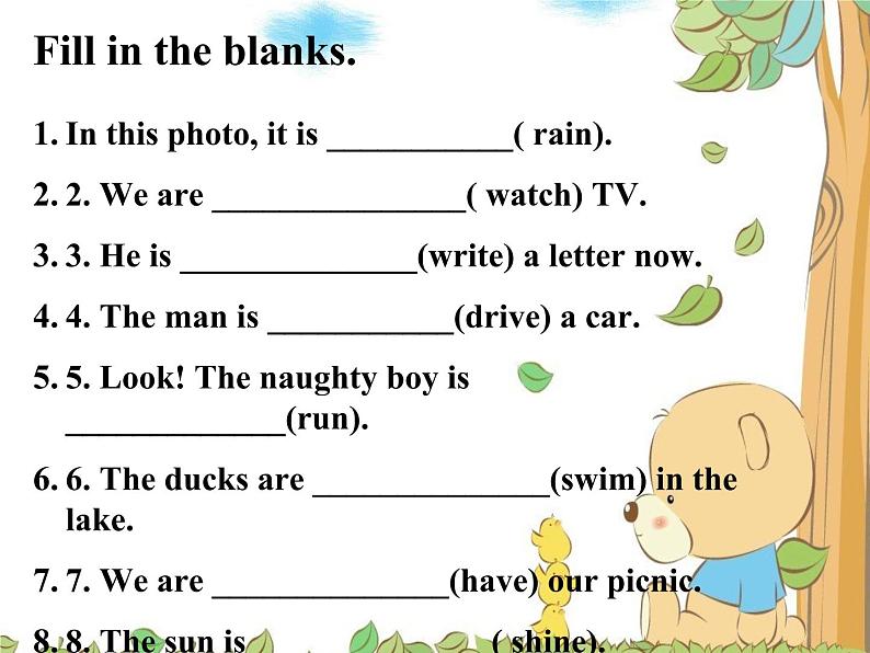 外研版（三起）小学英语六下 Module3 Unit1 The sun is shining. 课件第7页