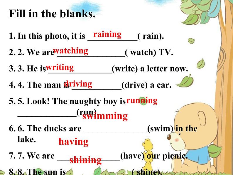 外研版（三起）小学英语六下 Module3 Unit1 The sun is shining. 课件第8页