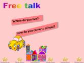 譯林版（三起）小學(xué)英語五下 project1 Around our city period1 課件