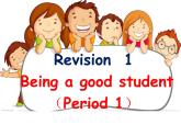 译林版（三起）小学英语六下 project1 Being a good student partA 课件