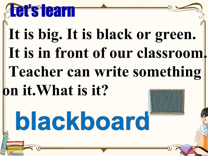 PEP4年级英语上册 Unit1 第二课时第7页