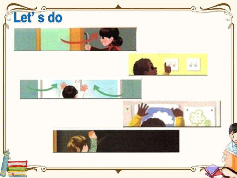 人教版 (PEP)四年级上册第一单元——Period 3【课件+音视频素材】05