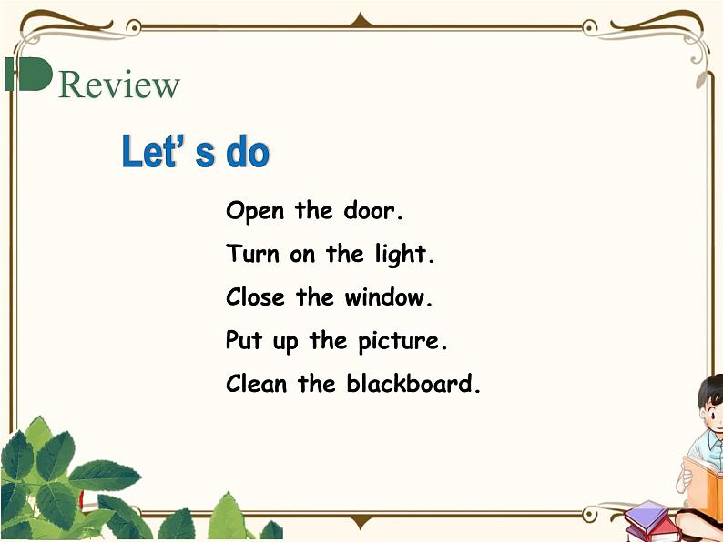 人教版 (PEP)四年级上册第一单元——Period 4【课件+音视频素材】04