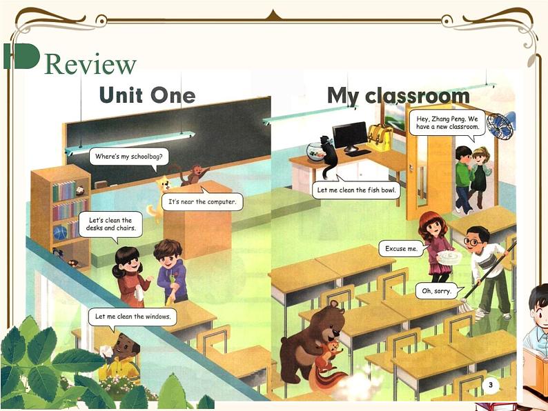 人教版 (PEP)四年级上册第一单元——Period 5【课件+音视频素材】04