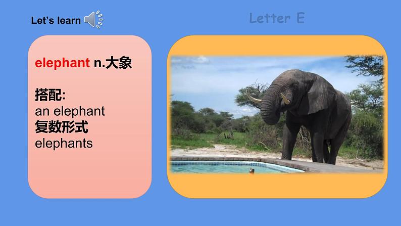 Unit 3 《Are you Kitty》 Period 4 课件PPT+教案+练习05