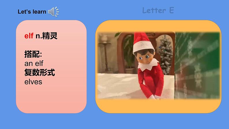 Unit 3 《Are you Kitty》 Period 4 课件PPT+教案+练习06
