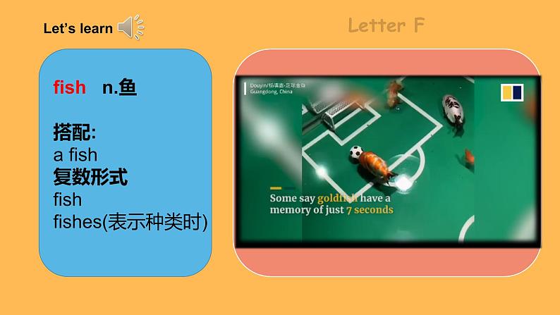 Unit 3 《Are you Kitty》 Period 4 课件PPT+教案+练习08