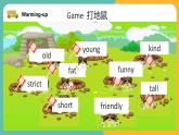 Unit1 What's he like Part B Let‘s learn 课件+教案