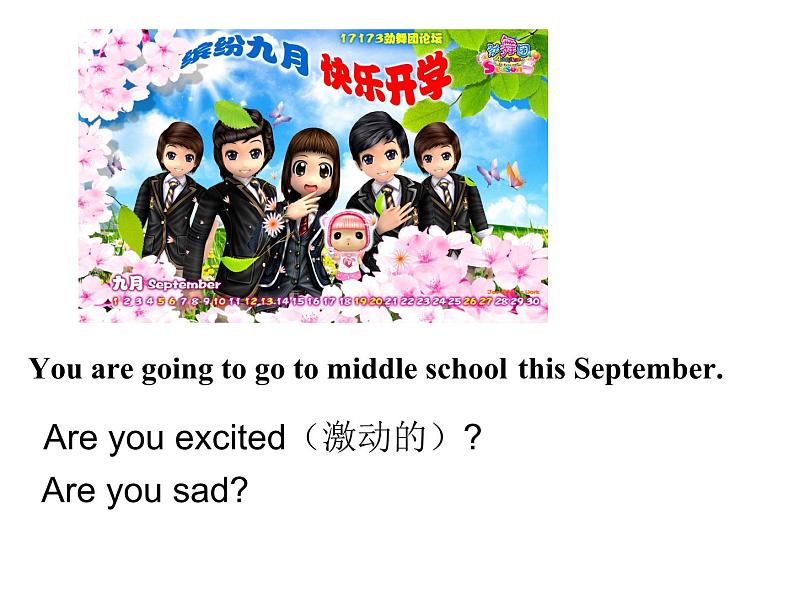 六年级英语下册课件-Module 10 Unit 1 We 're going to different schools67-外研版(三起)第8页