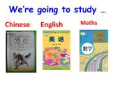 六年级英语下册课件-Module 10 Unit 1 We're going to different schools73-外研版(三起)
