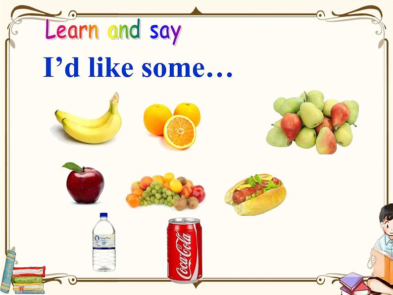 PEP4年级英语上册 Unit5 第二课时第7页