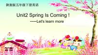 英语Unit 2 Spring Is Coming!集体备课ppt课件