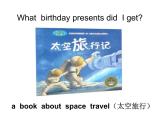六年级英语下册课件-Module 6 Unit 1 It was Daming's birthday yesterday-外研版(三起)