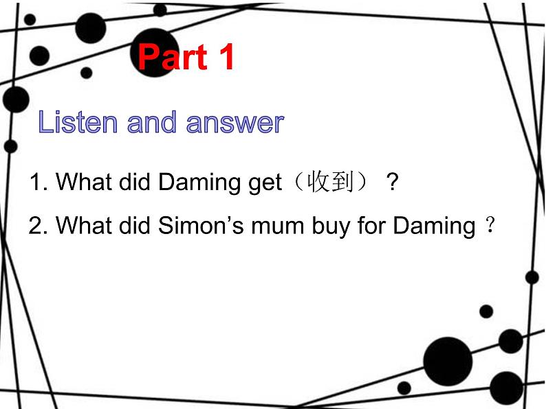 六年级英语下册课件-Module 6 Unit 1 It was Daming 's birthday yesterday-外研版(三起)第4页