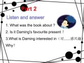 六年级英语下册课件-Module 6 Unit 1 It was Daming's birthday yesterday-外研版(三起)