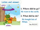 六年级英语下册课件-Module 6 Unit 1 It was Daming's birthday yesterday-外研版(三起)
