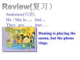 六年级英语下册课件-Module 6 Unit 1 It was Daming's birthday yesterday-外研版(三起)