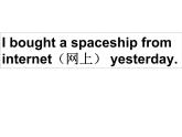 六年级英语下册课件-Module 6 Unit 1 It was Daming's birthday yesterday-外研版(三起)