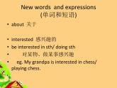 六年级英语下册课件-Module 6 Unit 1 It was Daming's birthday yesterday-外研版(三起)