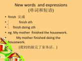 六年级英语下册课件-Module 6 Unit 1 It was Daming's birthday yesterday-外研版(三起)