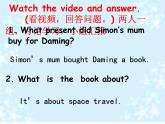 六年级英语下册课件-Module 6 Unit 1 It was Daming's birthday yesterday-外研版(三起)