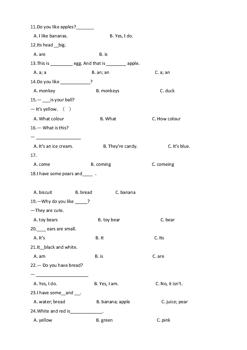 牛津上海版（深圳用）小学英语三年级下册期中复习：题型专练（单选题）第2页