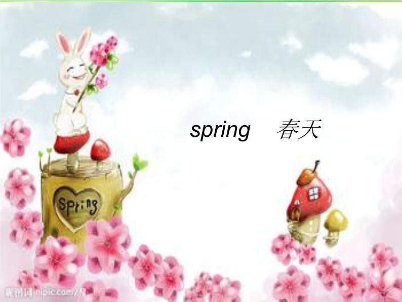 陕旅版小学英语五下 Unit2 Spring Is Coming！partB 课件02