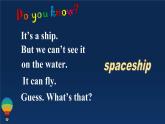 外研版（三起）小学英语六下 Module6 Unit2 The name of the spaceship is Shenzhou V. 课件
