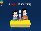 外研版（三起）小学英语六下 Module6 Unit2 The name of the spaceship is Shenzhou V. 课件