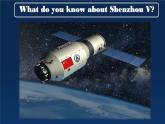 外研版（三起）小学英语六下 Module6 Unit2 The name of the spaceship is Shenzhou V. 课件