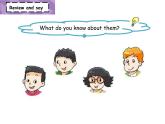 譯林版（三起）小學(xué)英語六下 project1 Being a good student partB&C 課件