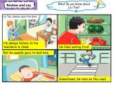 譯林版（三起）小學(xué)英語六下 project1 Being a good student partB&C 課件
