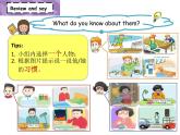 譯林版（三起）小學(xué)英語六下 project1 Being a good student partB&C 課件