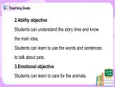 Unit 2 I have a rabbit Period 3课件+教案+同步练习
