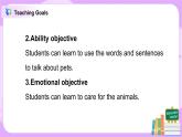 Unit 2 I have a rabbit Period 2课件+教案+同步练习