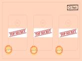 Module 1 Unit 1《Did you come back yesterday》課件+教案