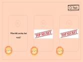 Module 1 Unit 1《Did you come back yesterday》課件+教案