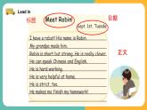 Unit1 What's he like Part B Read and write&Let's check& let's wrap it up课件PPT