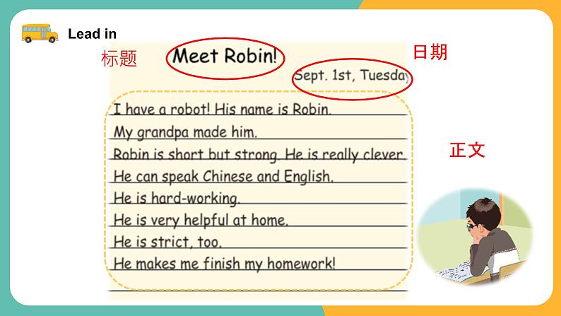 Unit1 What's he like Part B Read and write&Let's check& let's wrap it up课件PPT05