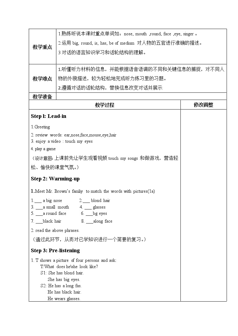 四年级下册英语教案－Unit 7 At the Restaurant Lesson1 What do you like ｜北师大版（三起）02