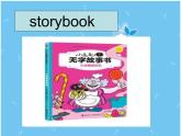 人教精通版小學(xué)英語(yǔ)三下 Unit1 Let's go to school.(Lesson2) 課件