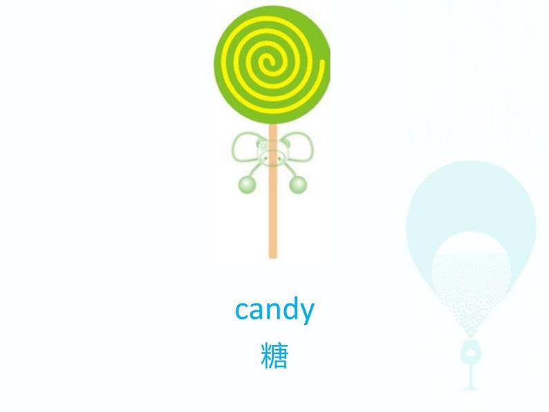 人教精通版小学英语三下 Unit4 Do you like candy？(Lesson20) 课件第5页