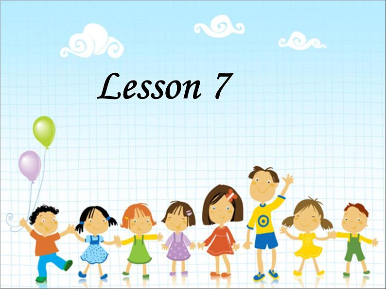 人教精通版小学英语三下 Unit2 I'm in Class One,Grade Three.（Lesson7) 课件03