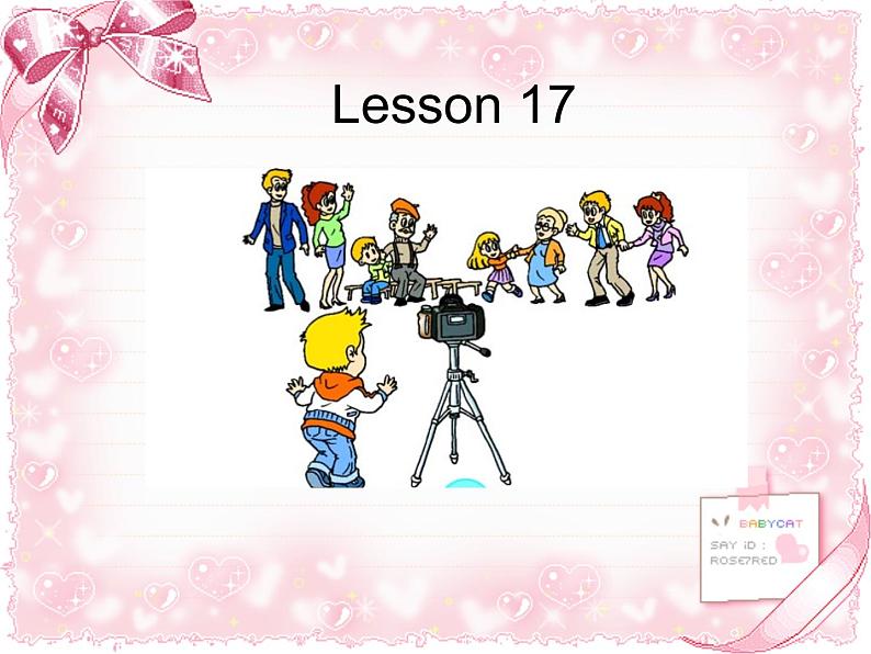 人教精通版小学英语三下 Unit3 This is my father.(Lesson17) 课件第1页