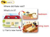 人教精通版小學(xué)英語四下 Unit1 Welcome to my new home!(Lesson3) 課件