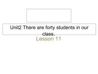 小学英语人教精通版四年级下册Lesson 11课文配套课件ppt