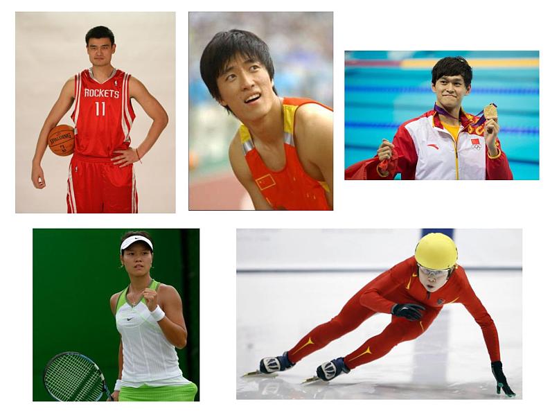 人教精通版小学英语四下 Unit4 There are seven days in a week.(Lesson20) 课件03